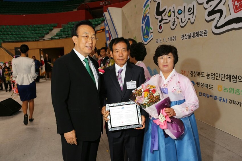 2.예천군, 경상북도 농정평가 『농정대상』수상